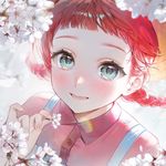 铃铃鹿
