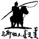上都牧人