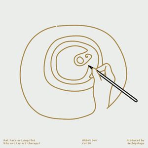 28 卷了丧了躺了，你也许想试试艺术治疗