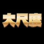 不只聊跑鞋 vol.10 | 跑步真的能改变人生！分配工作、发媳妇