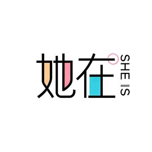 EP17. 被西交大学妹采访：关于职场、代际与女性托举的坦白局