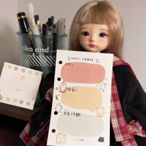 设计产品要学会举一反三 📅 May.13