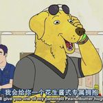 浮岛Line