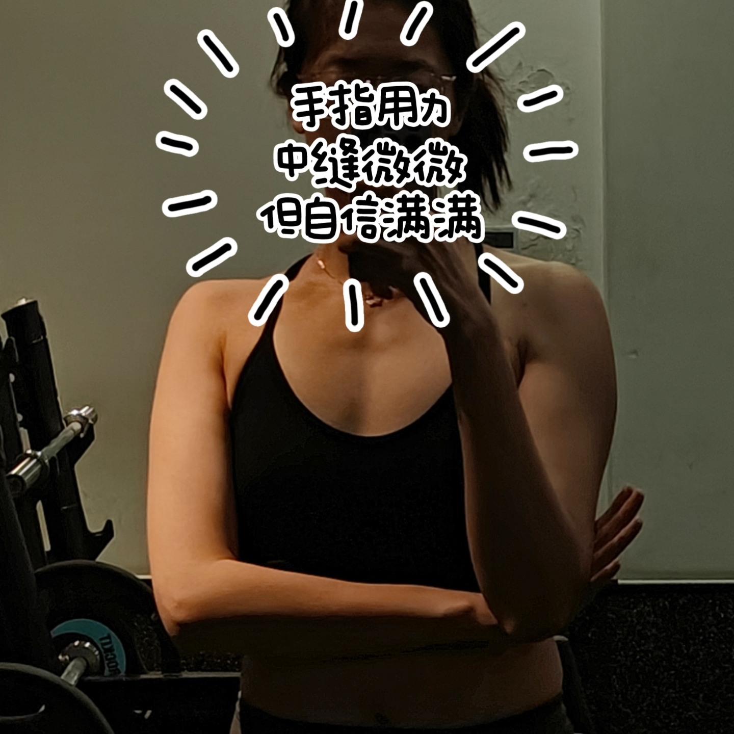 004 文学中的人生进化课：我与自卑和解 episode artwork