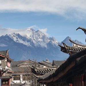 🏔️ 旅行的无意义004｜看过丽江的古镇和雪山之后，我明白了我为什么不喜欢大理