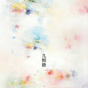 08.晴雯、多姑娘与知己之爱：和00后尽兴探讨《红楼梦》