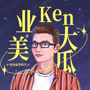 kenjijoel