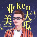 kenjijoel