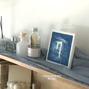 η.03 驻足半山腰时 允许自己倒戈 允许自己沉醉在山风里