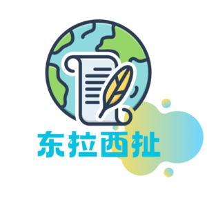 Vol.3 恋爱中的金钱支付问题：谁该为恋爱费用买单？