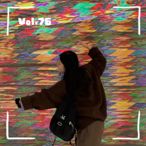 Vol.76 带两位韩国妹妹游北京，年轻人的烦恼好像差不多