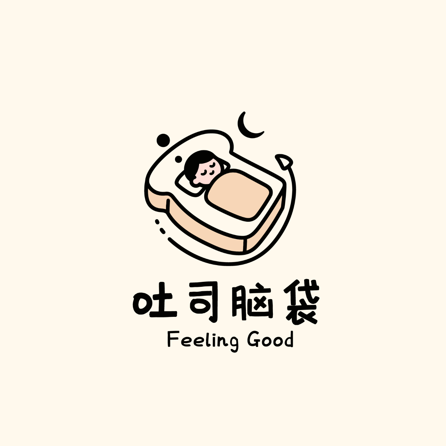 情绪处理第16期：神经可塑性：换种思维，情绪真的会不一样 episode artwork