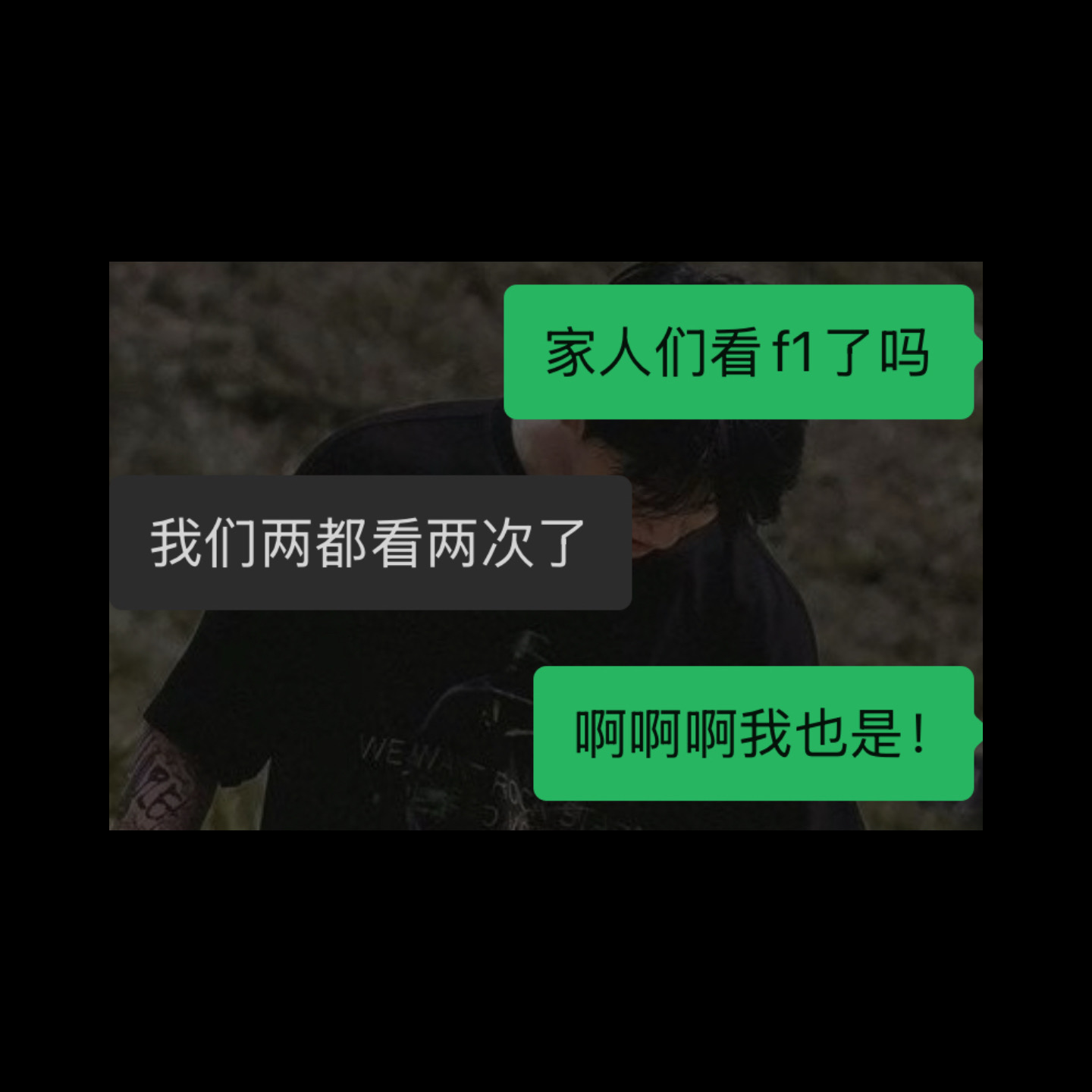 Vol.75 好朋友！你也沉迷F1吗！（下） episode artwork