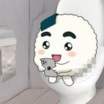 圈圈队长