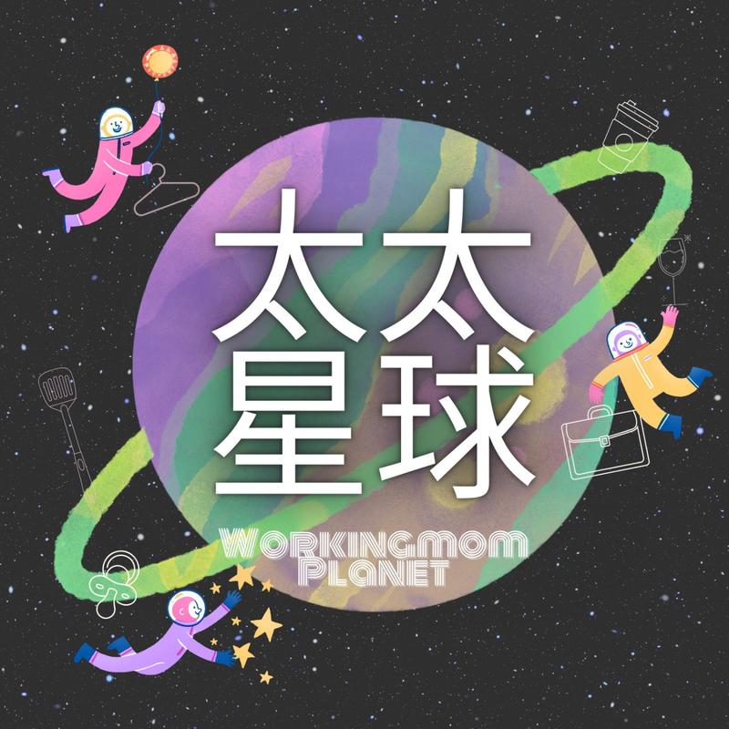 podcast-avatar