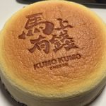 兒睡好觉