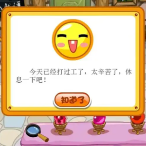 02｜你的童年，还在互联网的角落活着吗？