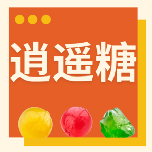 EP7 母亲节特辑 | 因为你，我才成为了今天的样子