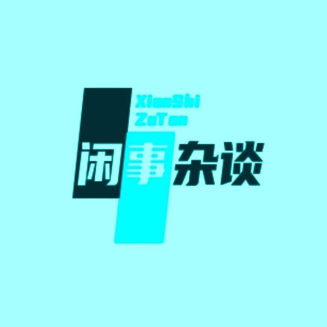 podcast-avatar