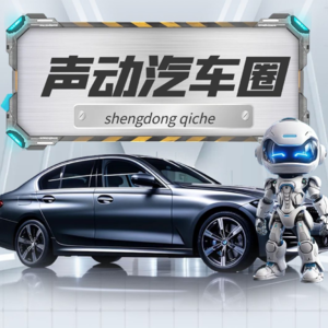 2025刚开年，汽车自动驾驶就卷到没边了。25年汽车竞争会怎样白热化？