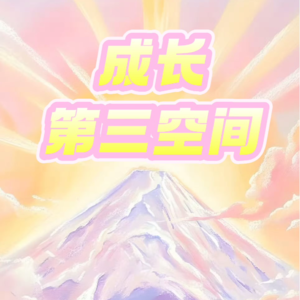 电影不是“艺术”，明星不是“人”