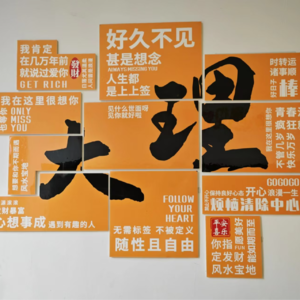 E05：对话谢璇和袁星筱： 倾听和感受直觉的智慧，它会带着你探寻生命的边界和须弥