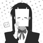 坨坨ovo咿呀