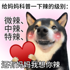 02.很幸运成为妈妈的孩子