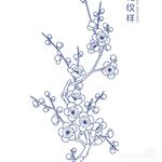 用声音传递温度伴您身边