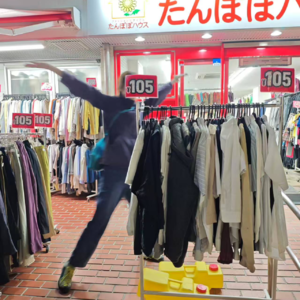 东京心情-少し動かせる