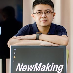 NewMaking的播客