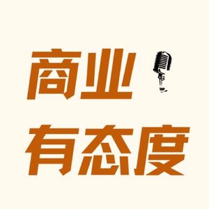 Vol.8 微软｜33600亿美元市值的软件巨头