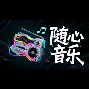 若是月亮还没来，路灯也可照窗台