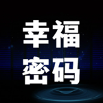 内卷时代的幸福密码：活动人如何打造温暖体验