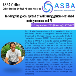 ASBA Online-Niranjan Nagarajan