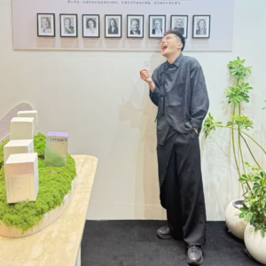 Vol 004:香氛品牌联合创始人兼COO坦白局——宁做榴莲，不做香蕉