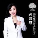 清清晓荷