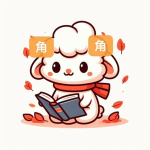 保洁委员的朗读室