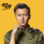 谢霆锋的「美食家」人设是怎么立住的？