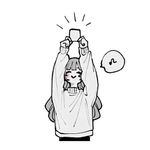 就听我想听的吧