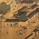 大宋提刑官