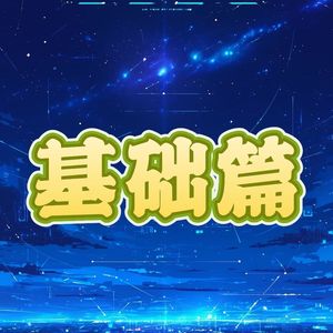 小企业团队传承，老董谈老员工的管理之道