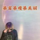 象象_x2Kt