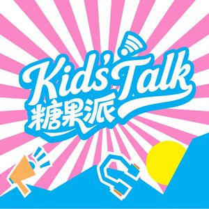podcaster-avatar