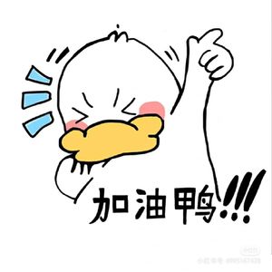 红橙橙啦
