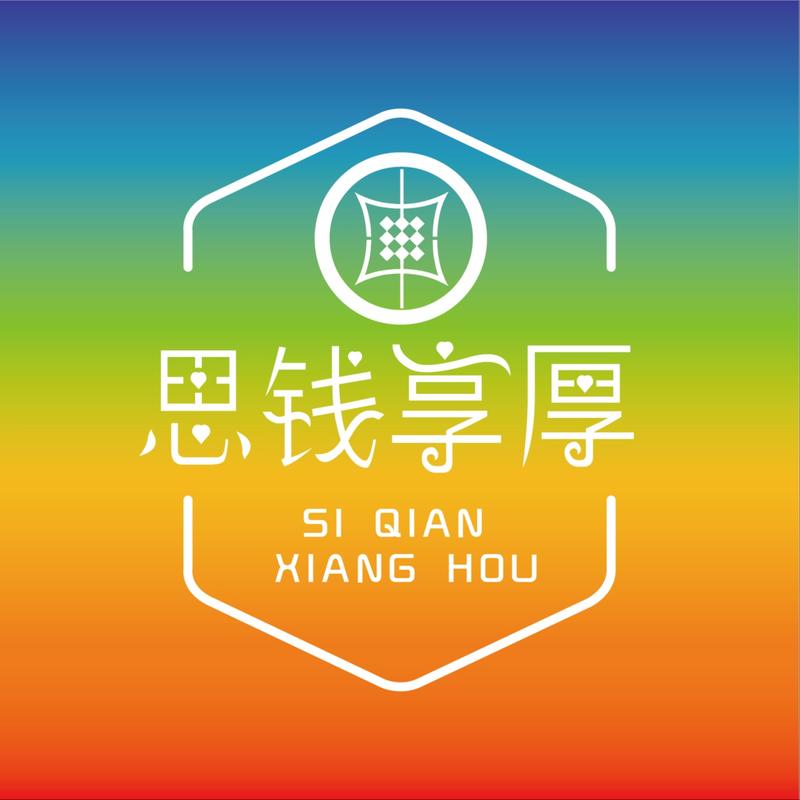 6.流量篇｜流量密码大揭秘，不为人知的低粉高变现全流程拆解！