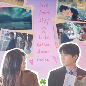 310.回避型依恋能治愈么?直球恋爱更长久?《爱情怎么翻译?》给你答案!