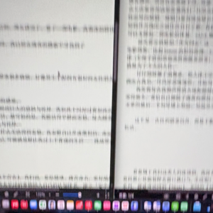 EP04. 搏动的、喷张的心