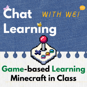 游戏化学习：Minecraft 让学习更好玩