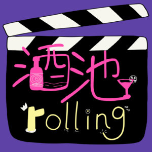 54：韩剧《苦尽甘来》封神！这剧让90后集体破防：原来父母的一生是场无声恐怖片